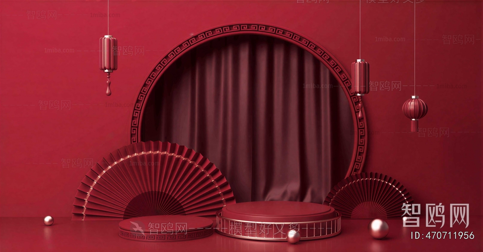 New Chinese Style Meichen