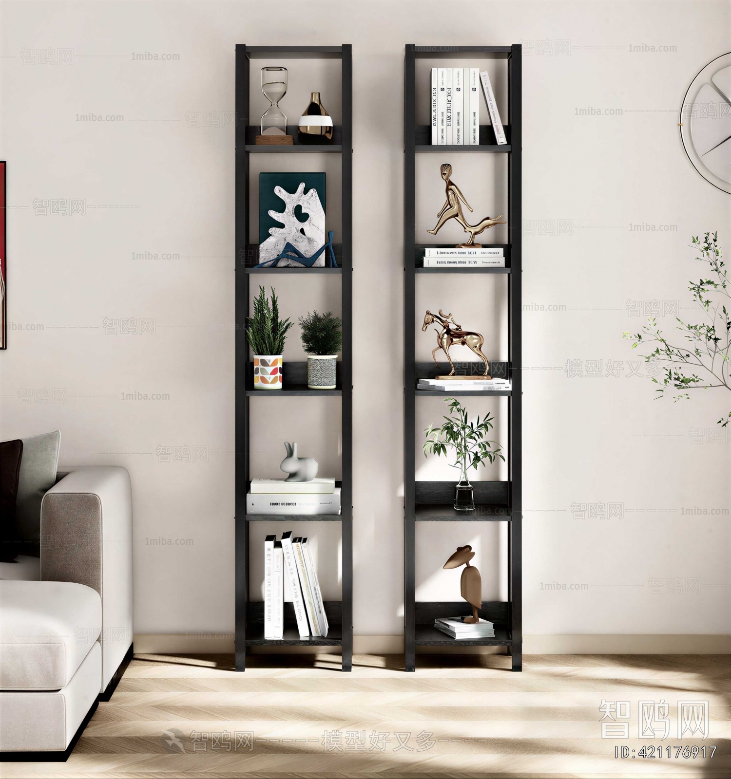Modern Shelving