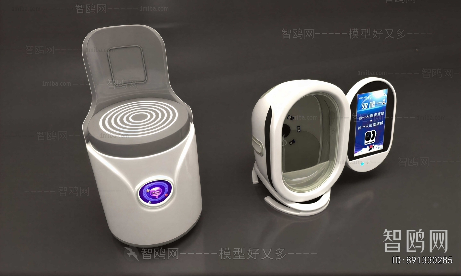Modern Electric Kitchen Appliances