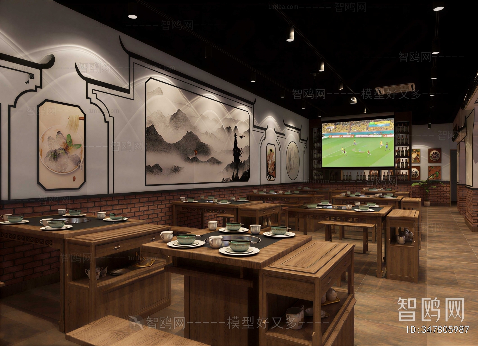 New Chinese Style Restaurant