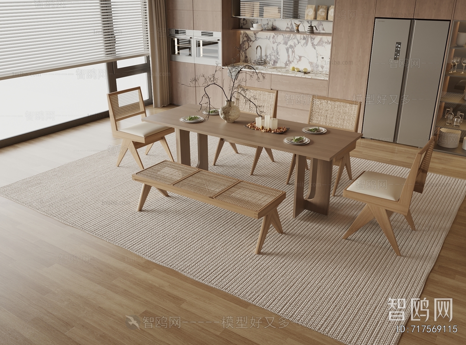 Modern Dining Table And Chairs