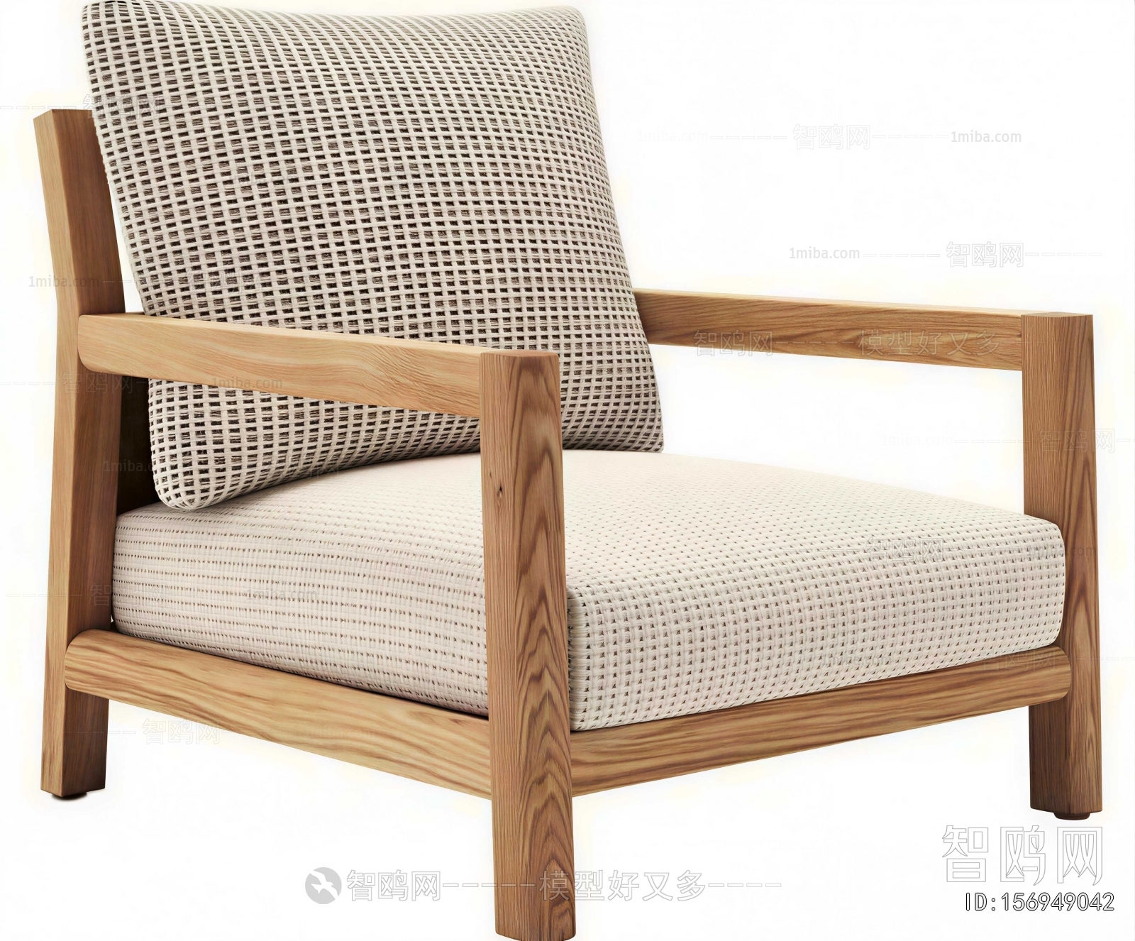 Modern Lounge Chair
