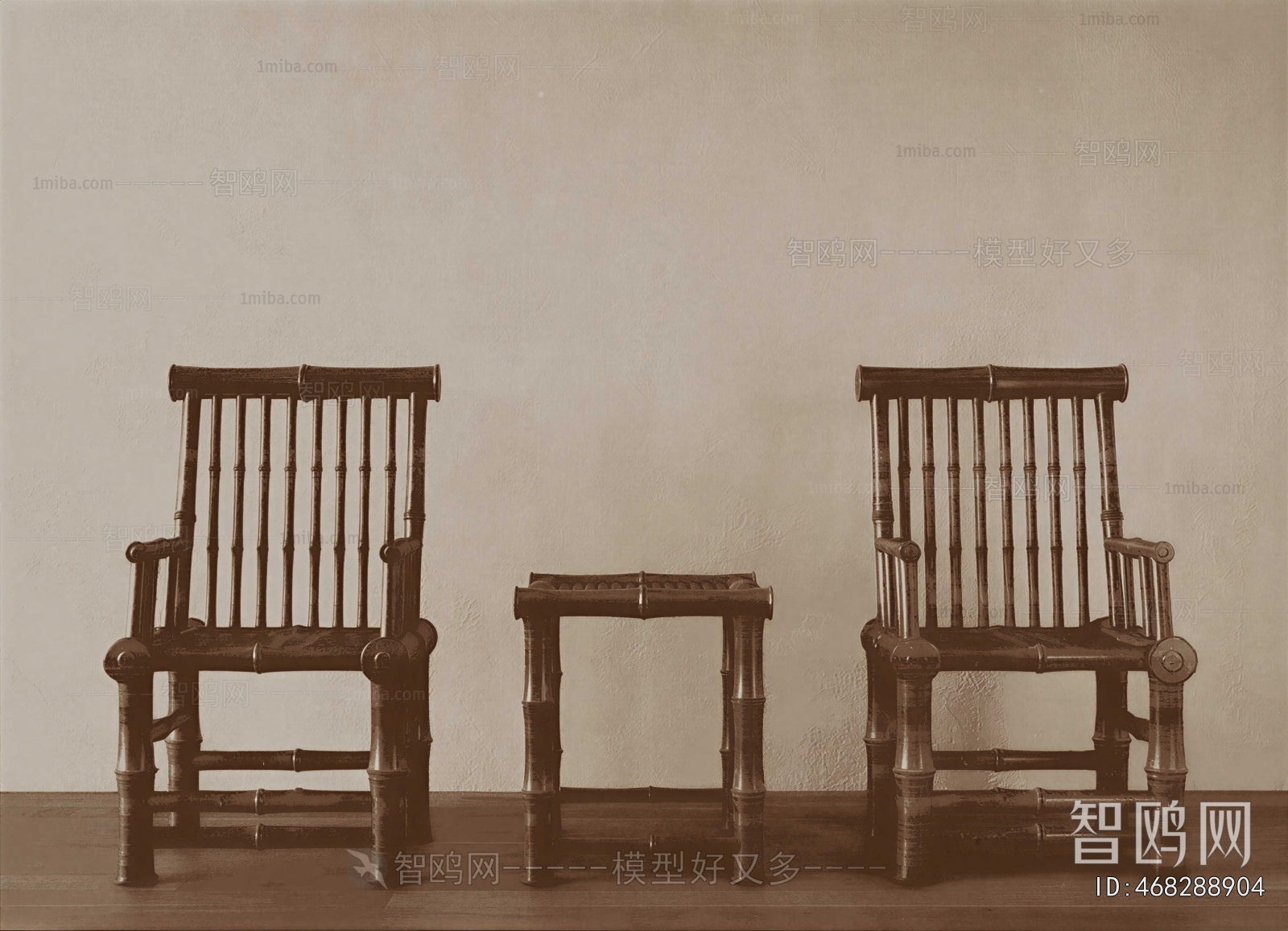 New Chinese Style Lounge Chair