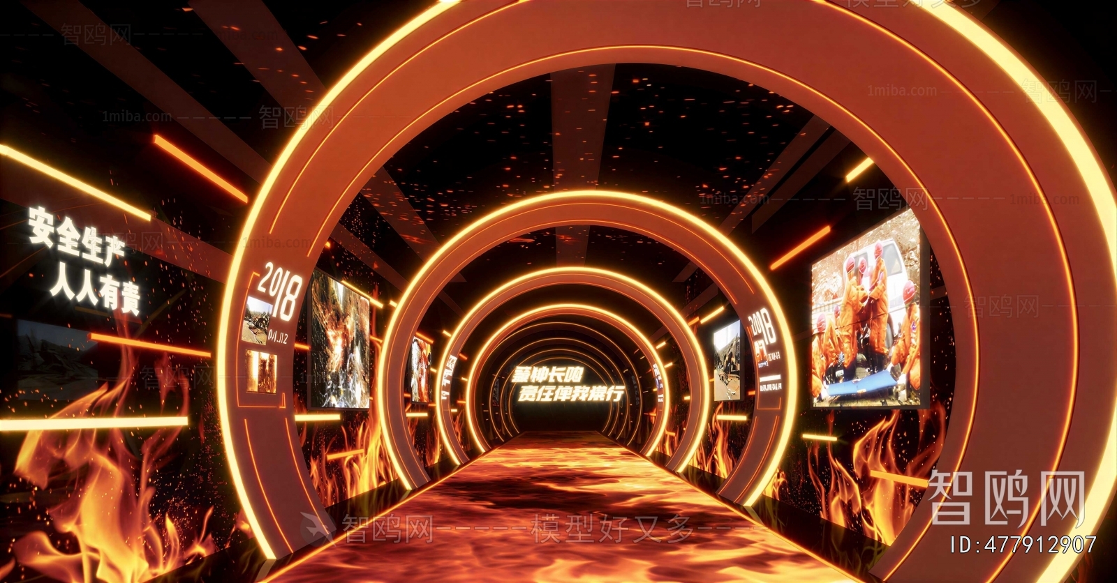 Modern Corridor/elevator Hall