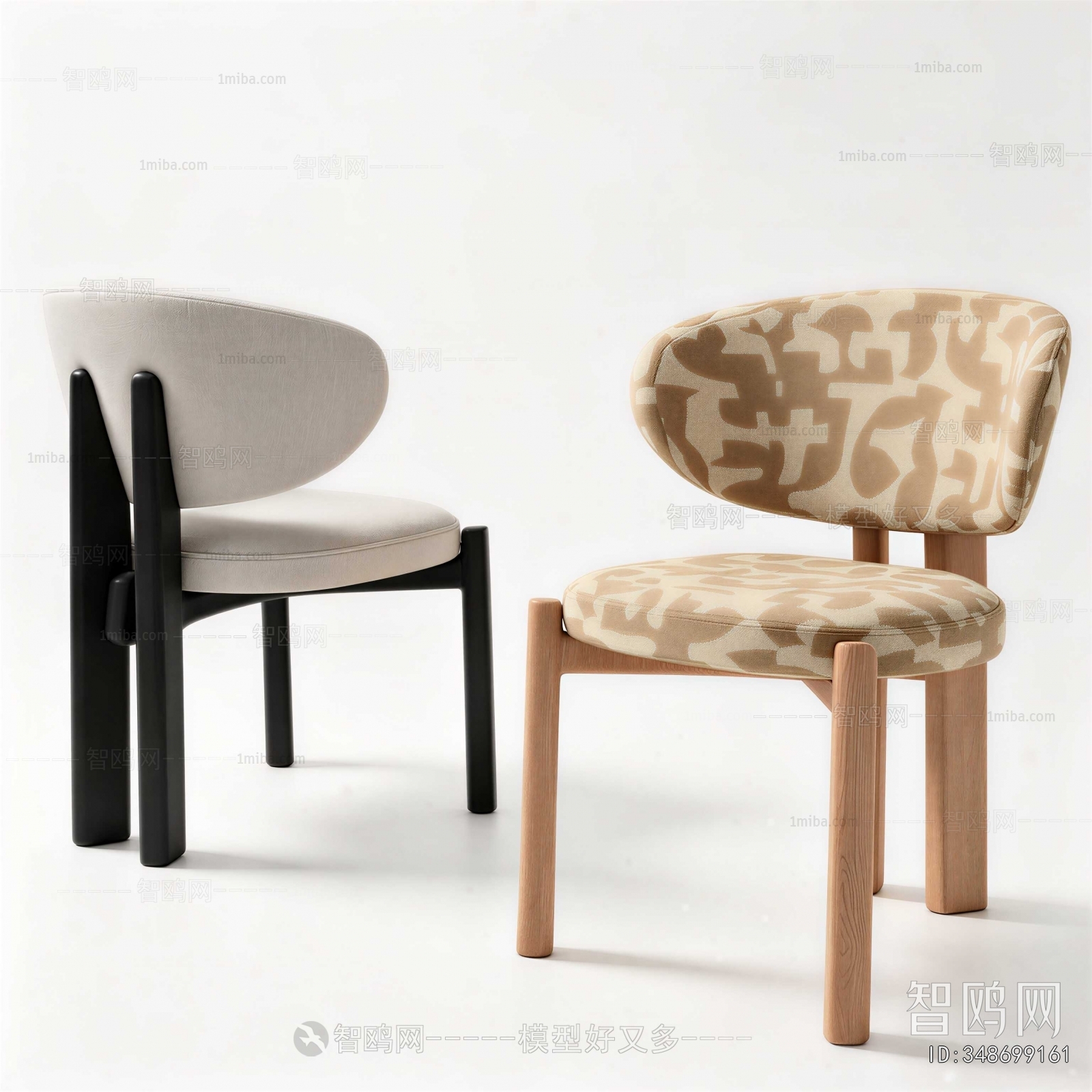 Modern Dining Chair