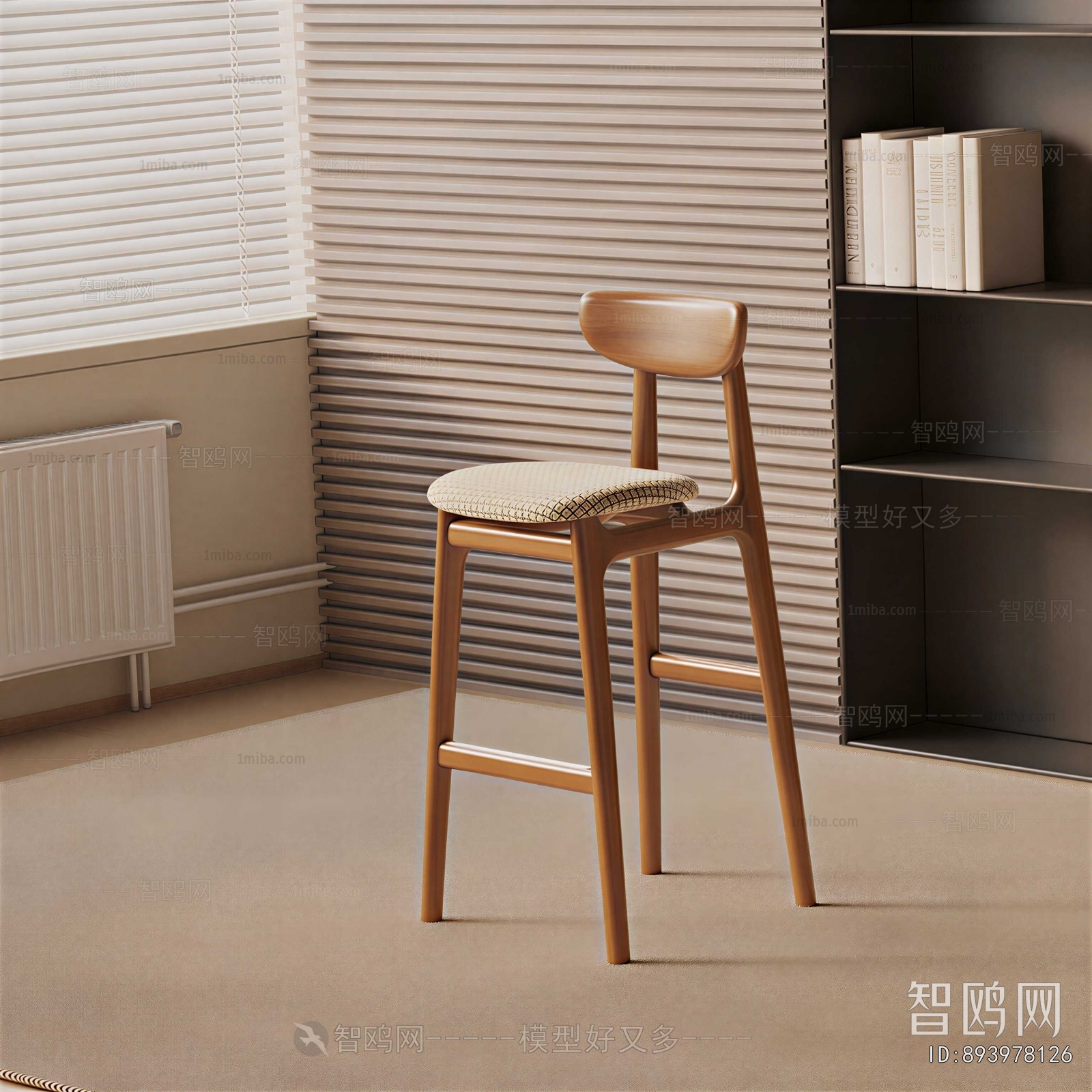Modern Single Chair