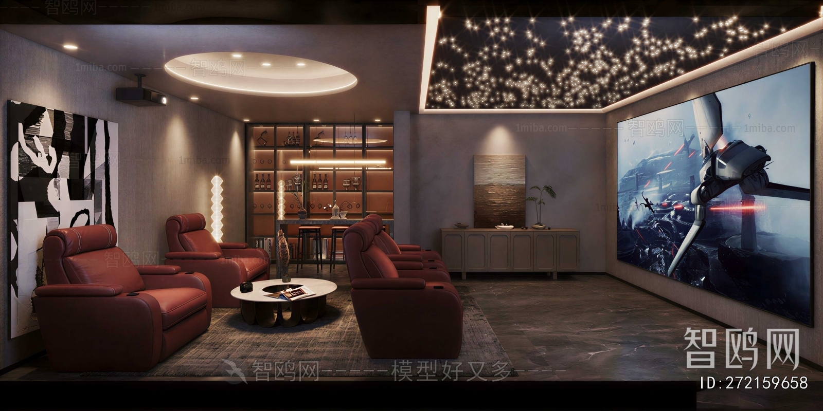 Modern Audiovisual Room