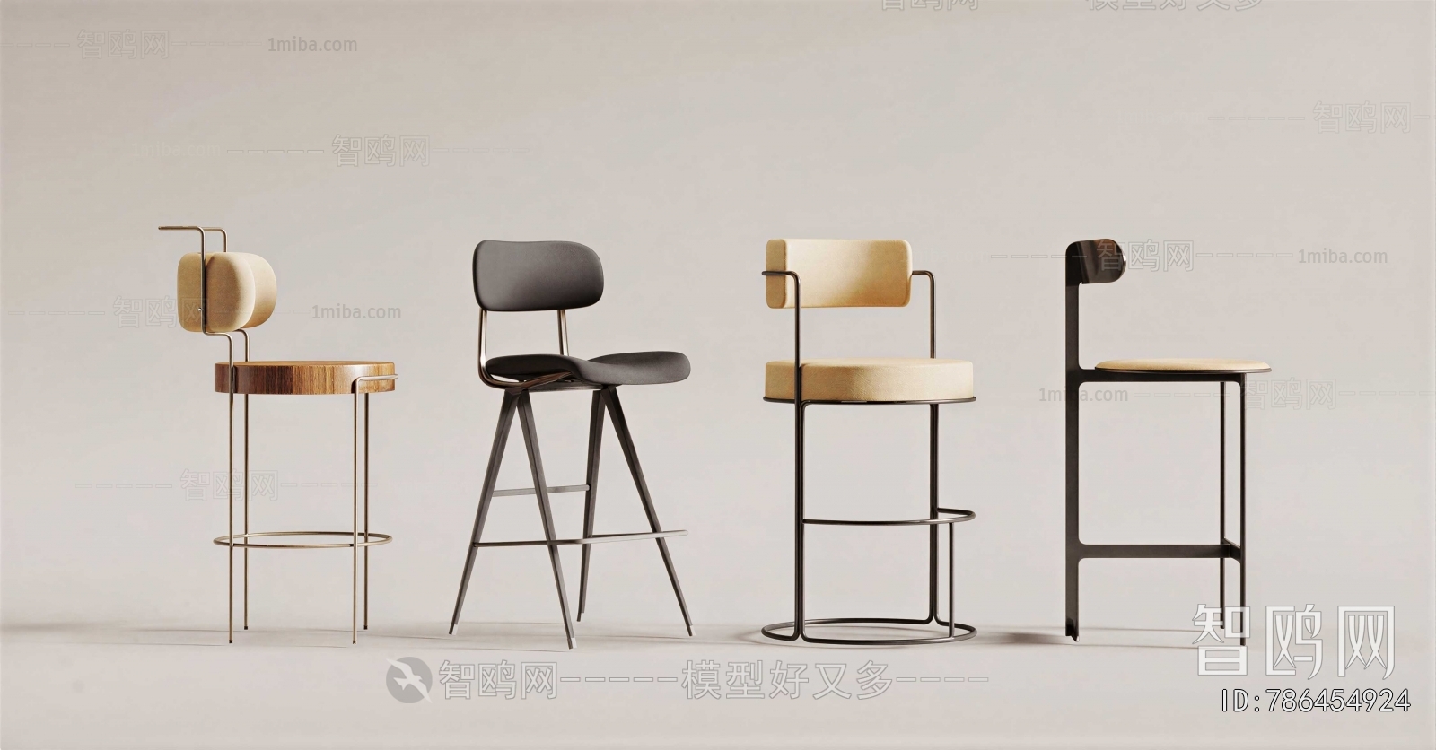 Modern Bar Chair