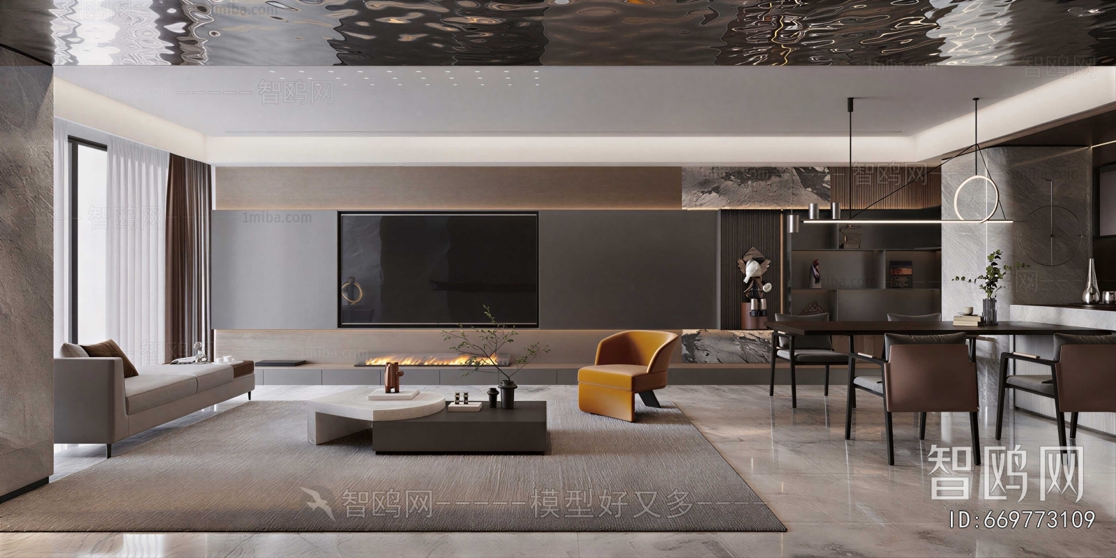 Modern A Living Room