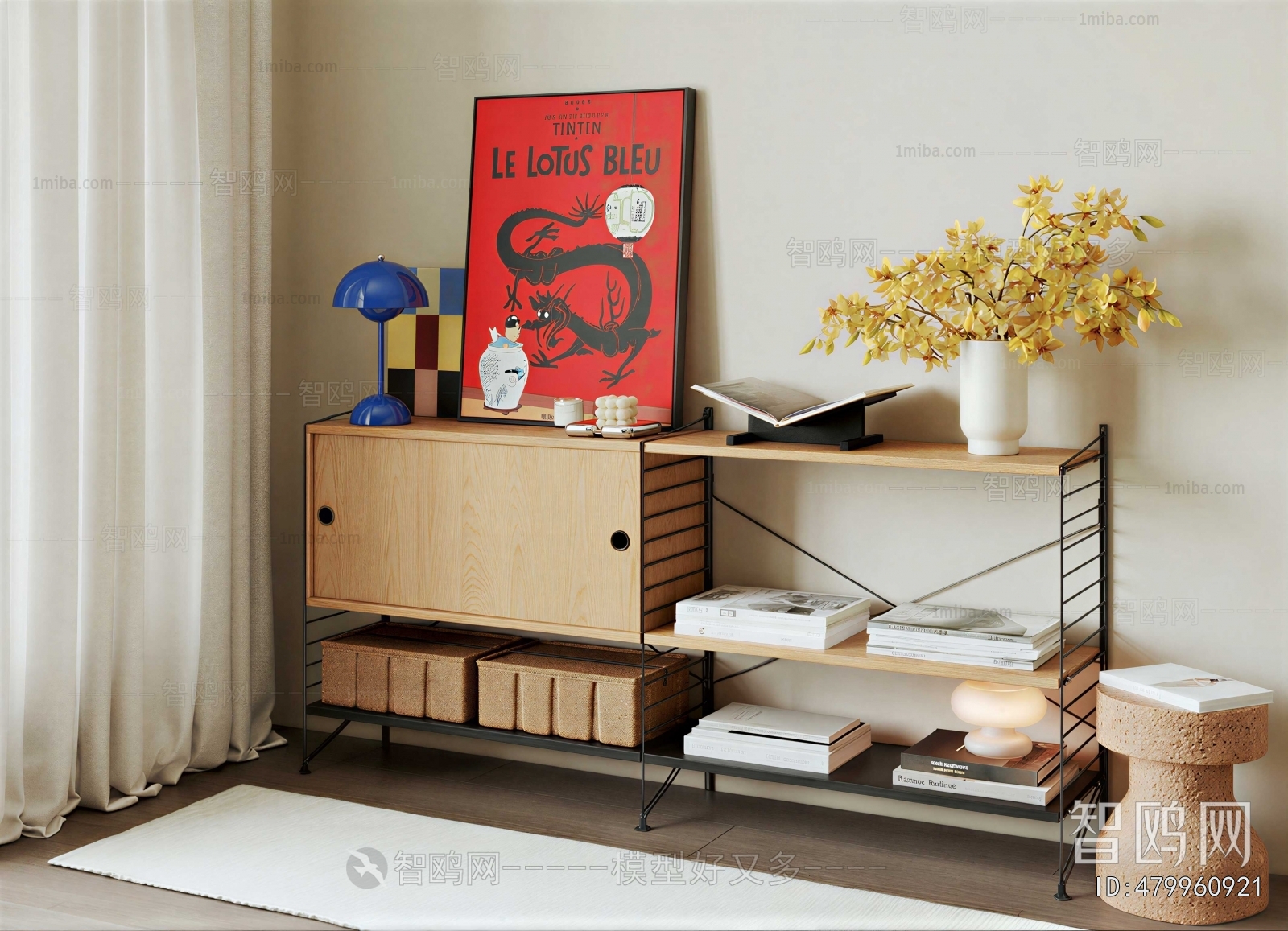 Modern Shelving