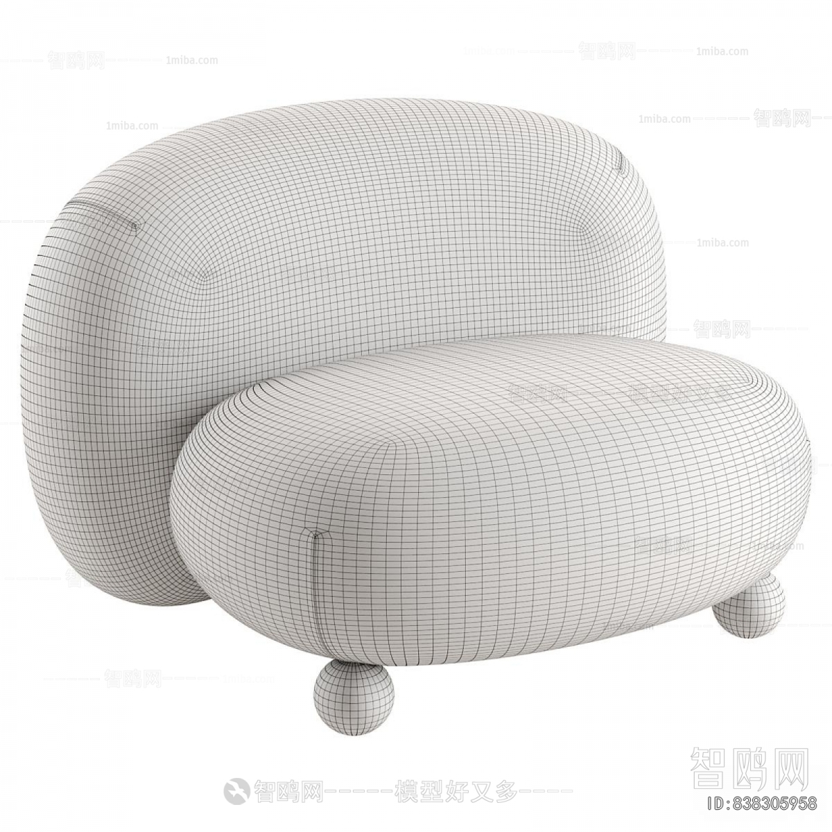 Modern Lounge Chair