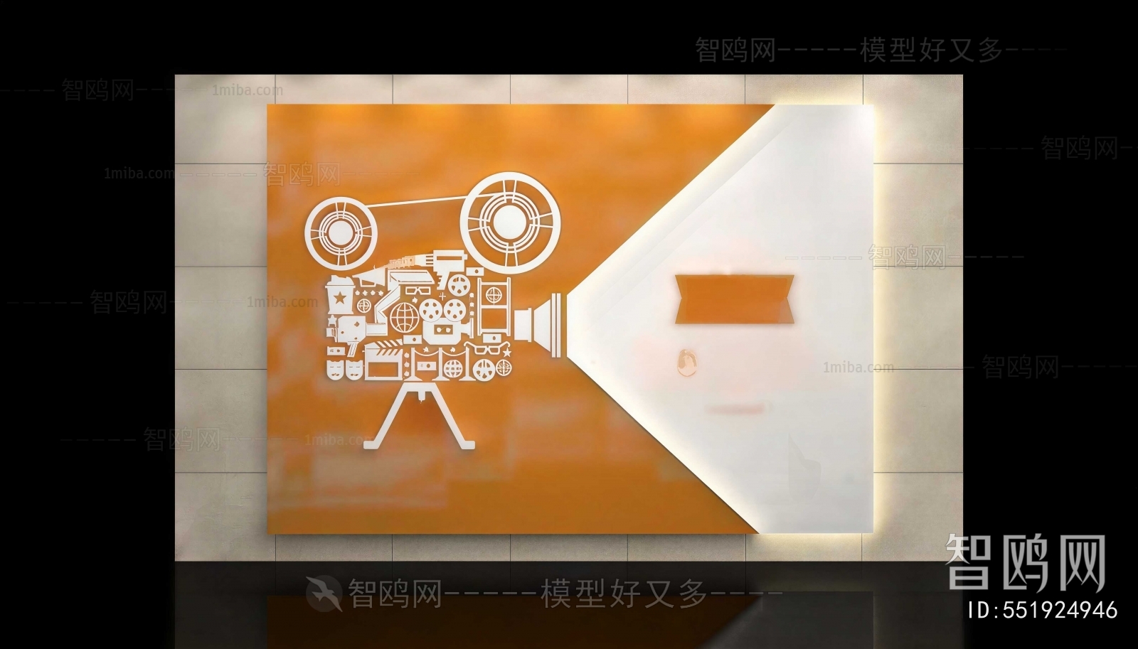 Modern Wall Decoration