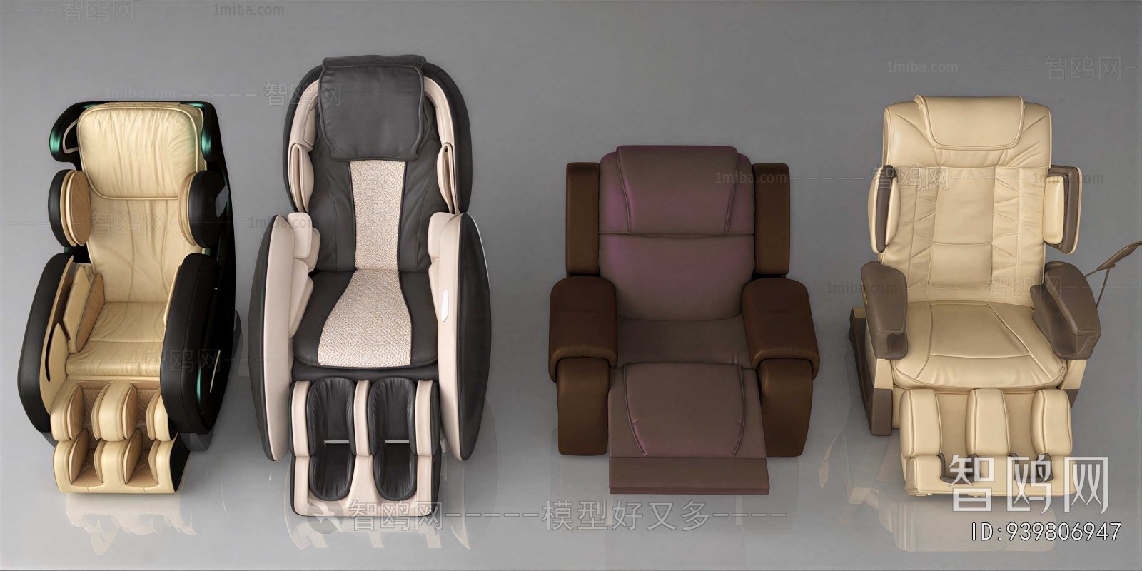 Modern Massage Chair