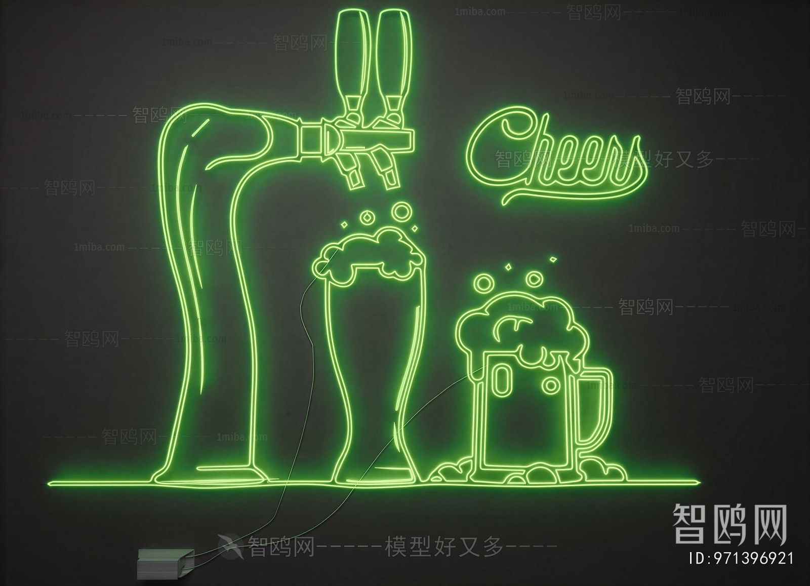 Modern Decorative Lamp