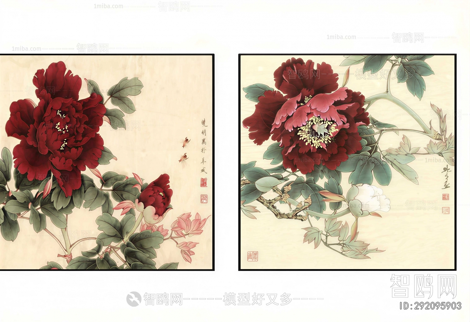 New Chinese Style Painting