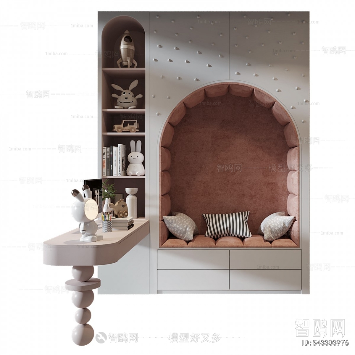 Modern Bookcase