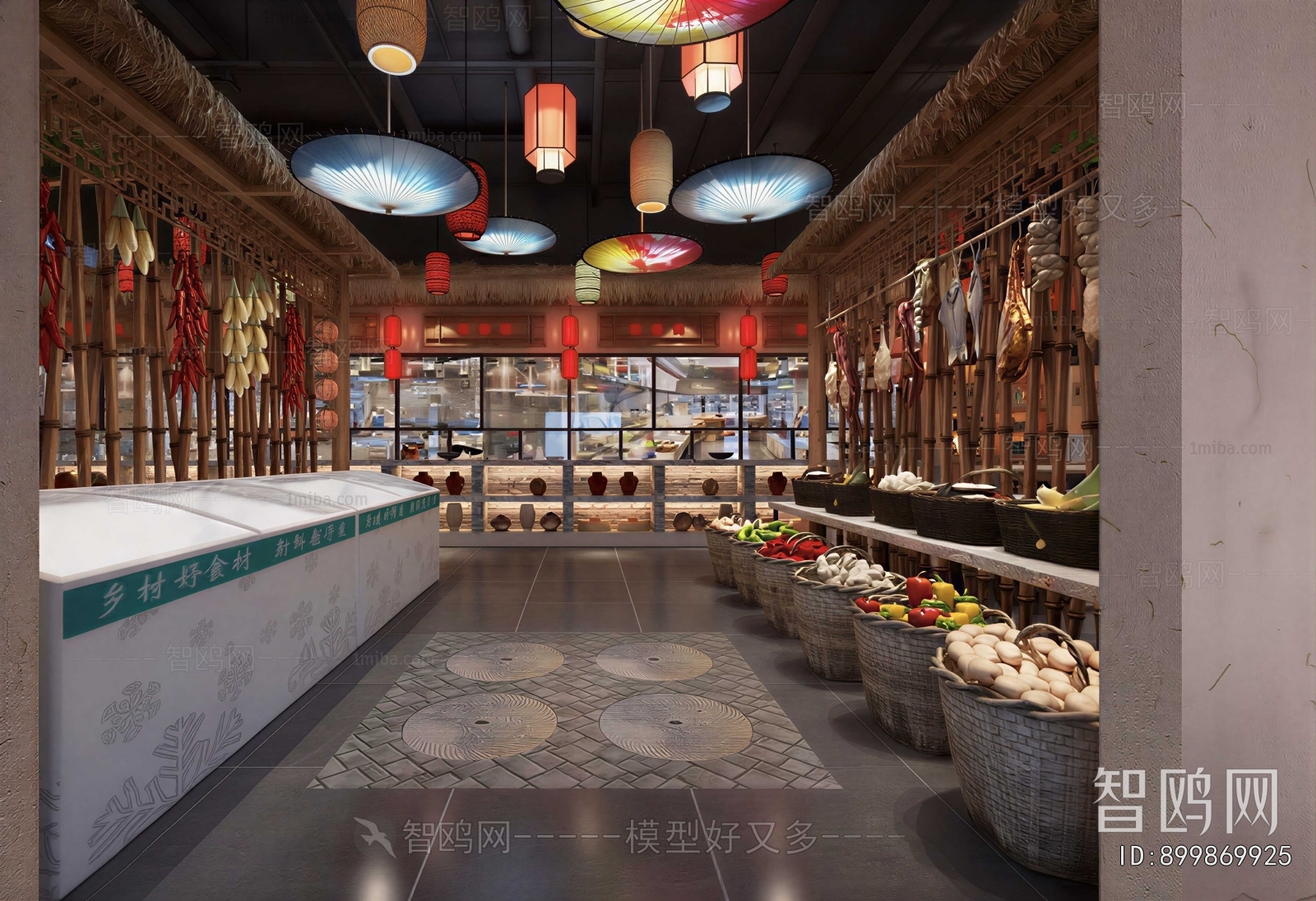 Chinese Style Restaurant