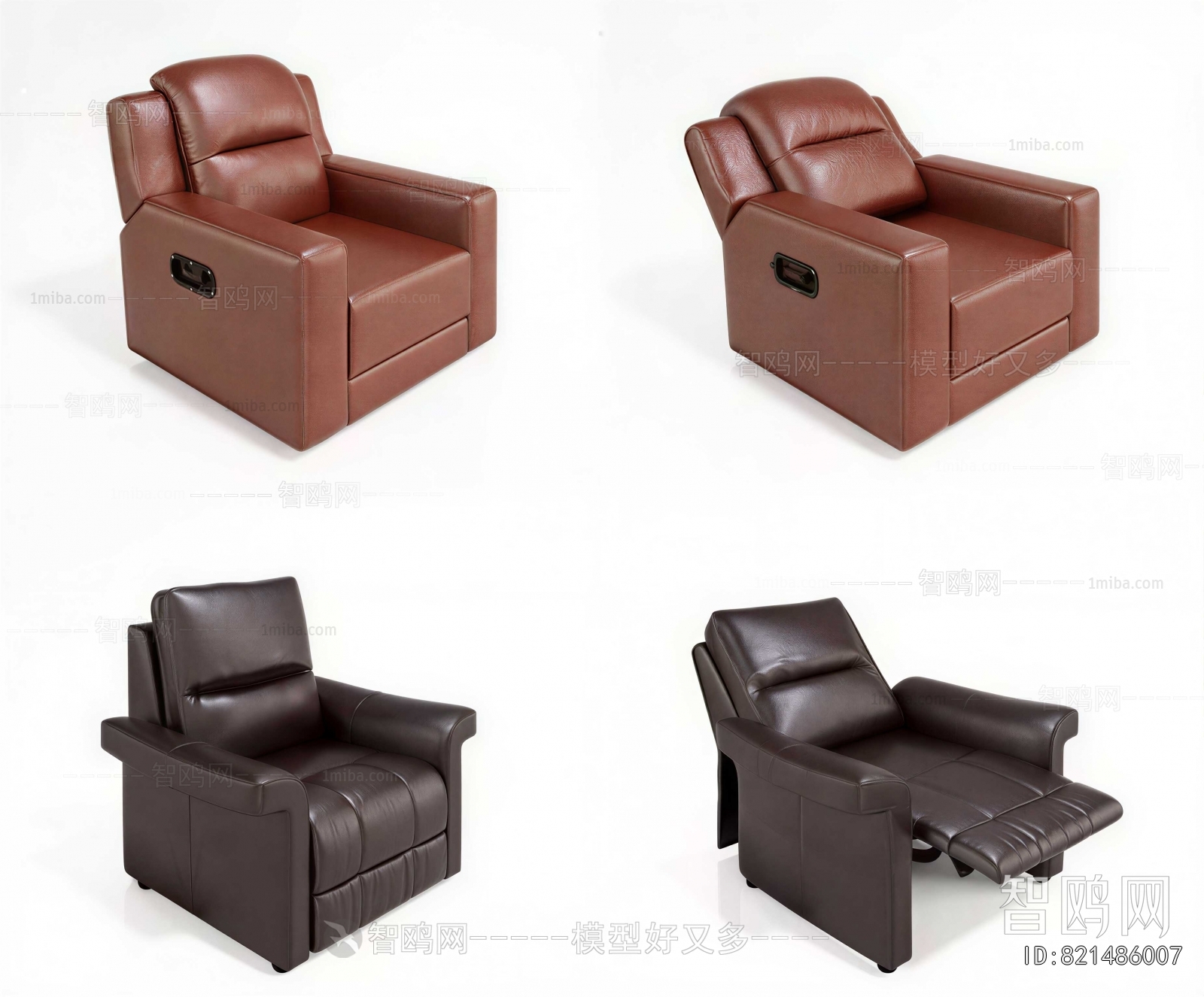 Modern Recliner