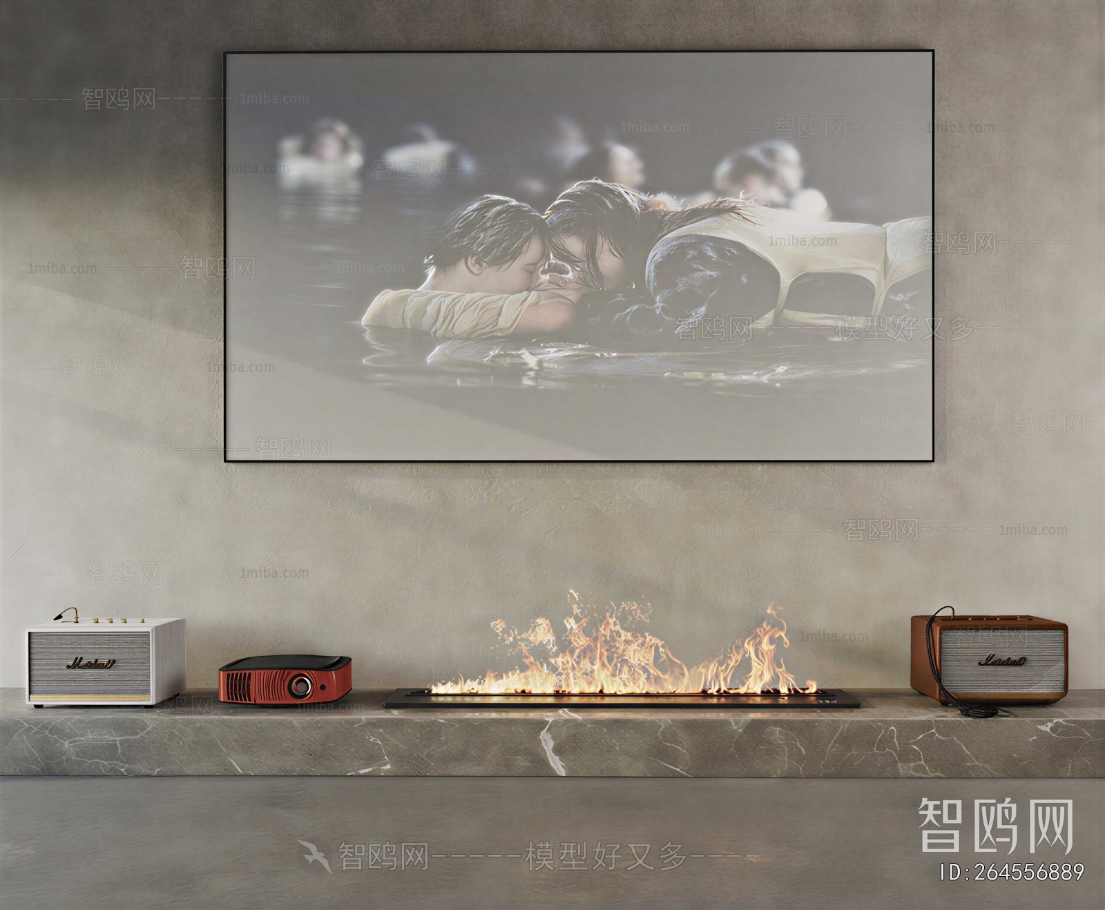 Modern TV Set