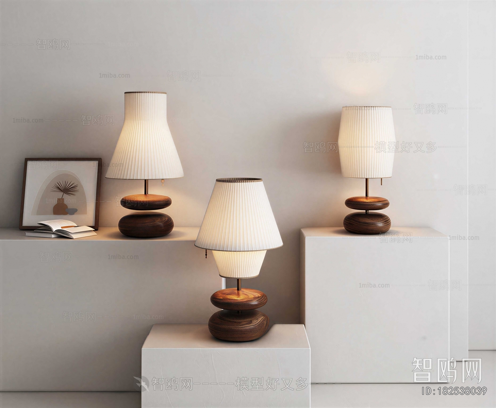 Modern Table Lamp