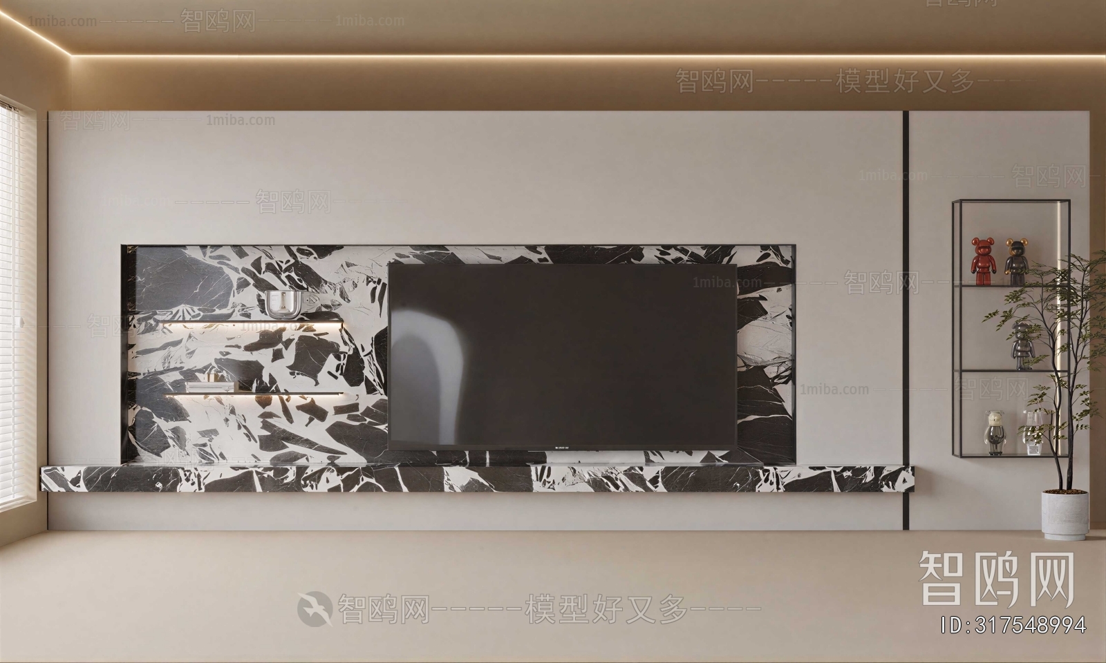 Modern TV Wall