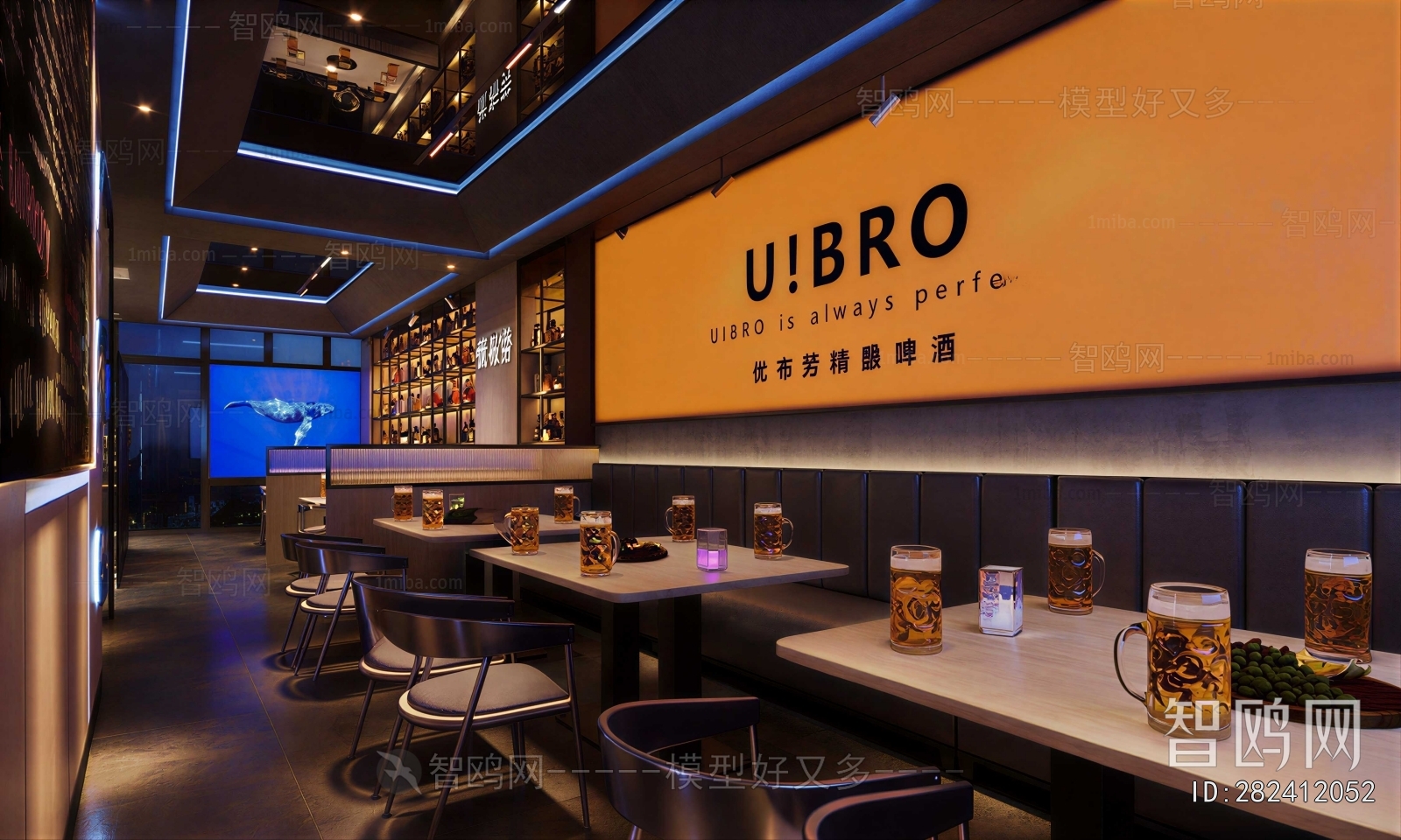 Modern Bar