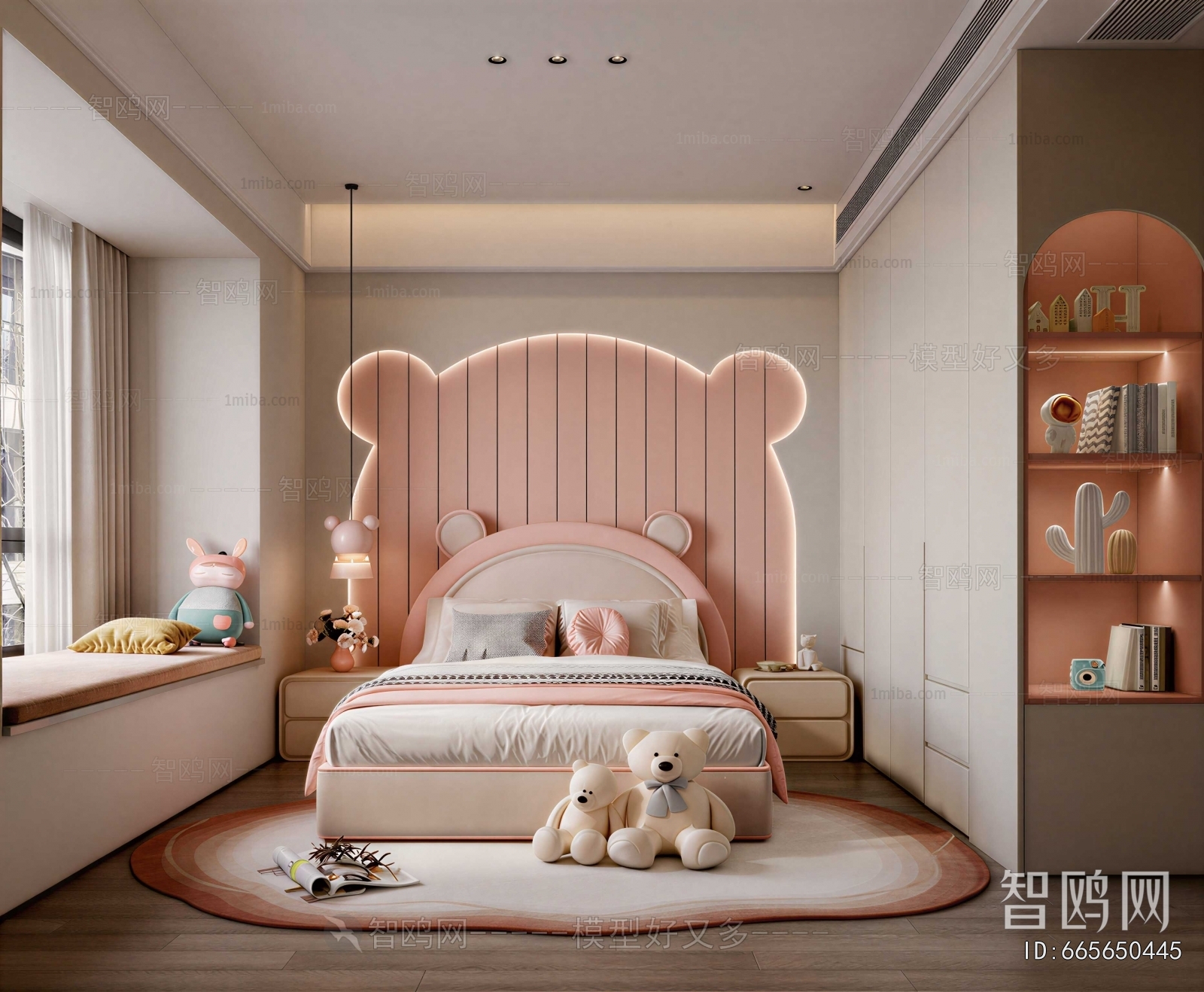 Modern Girl's Room Daughter's Room