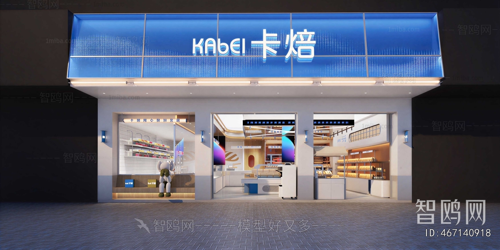 Modern Facade Element