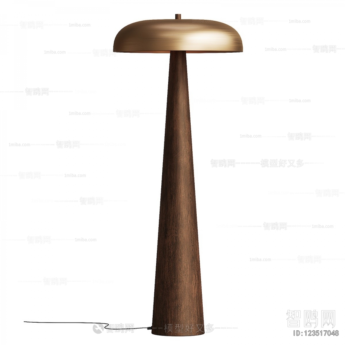 Modern Floor Lamp
