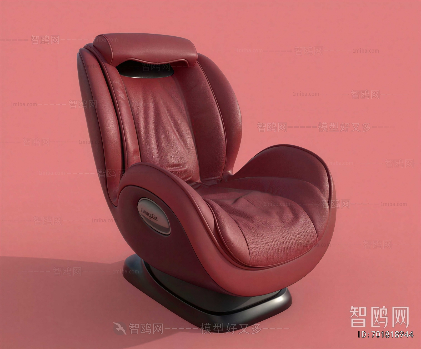 Modern Massage Chair
