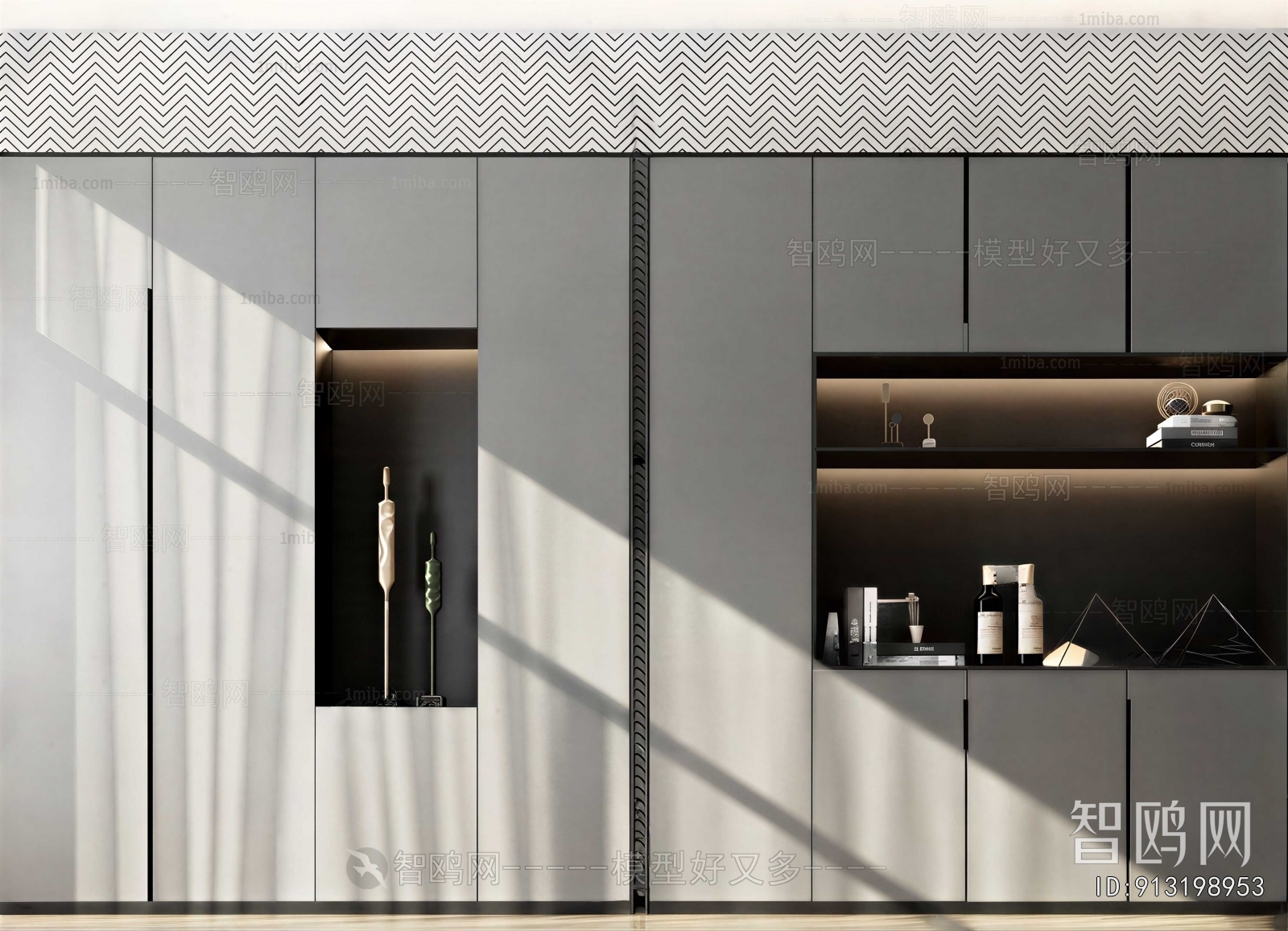 Modern Wine Cabinet
