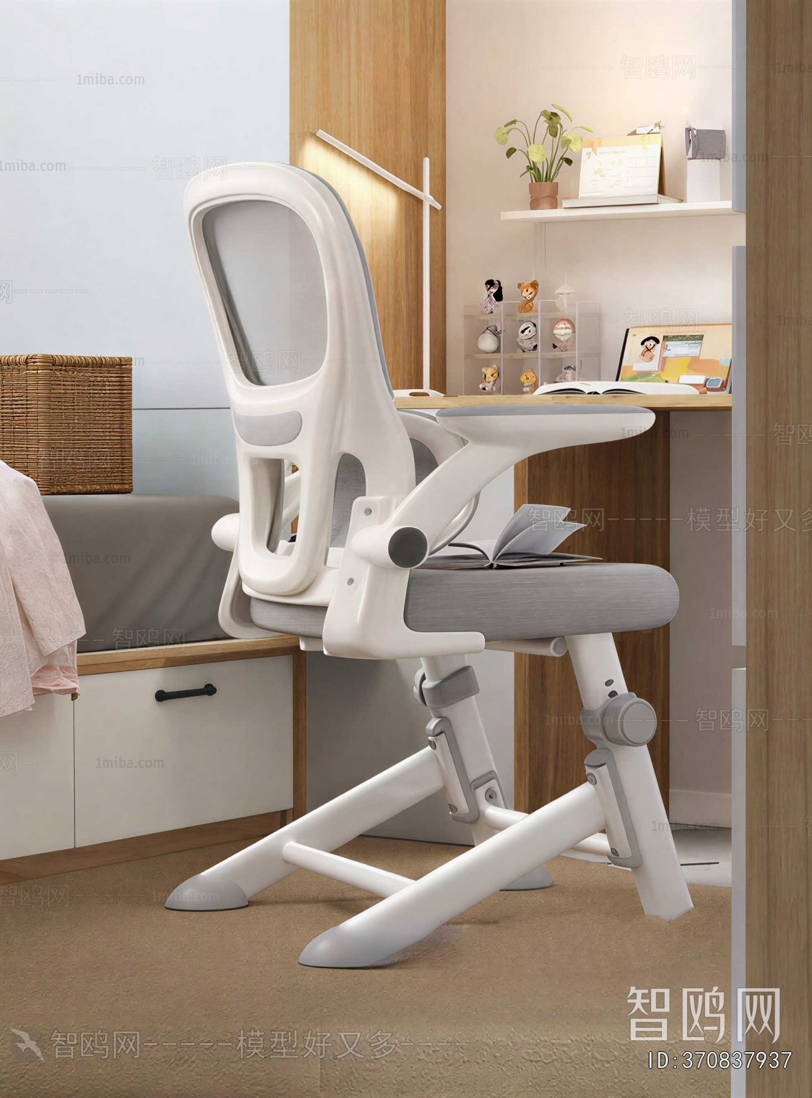 Modern Computer Desk And Chair