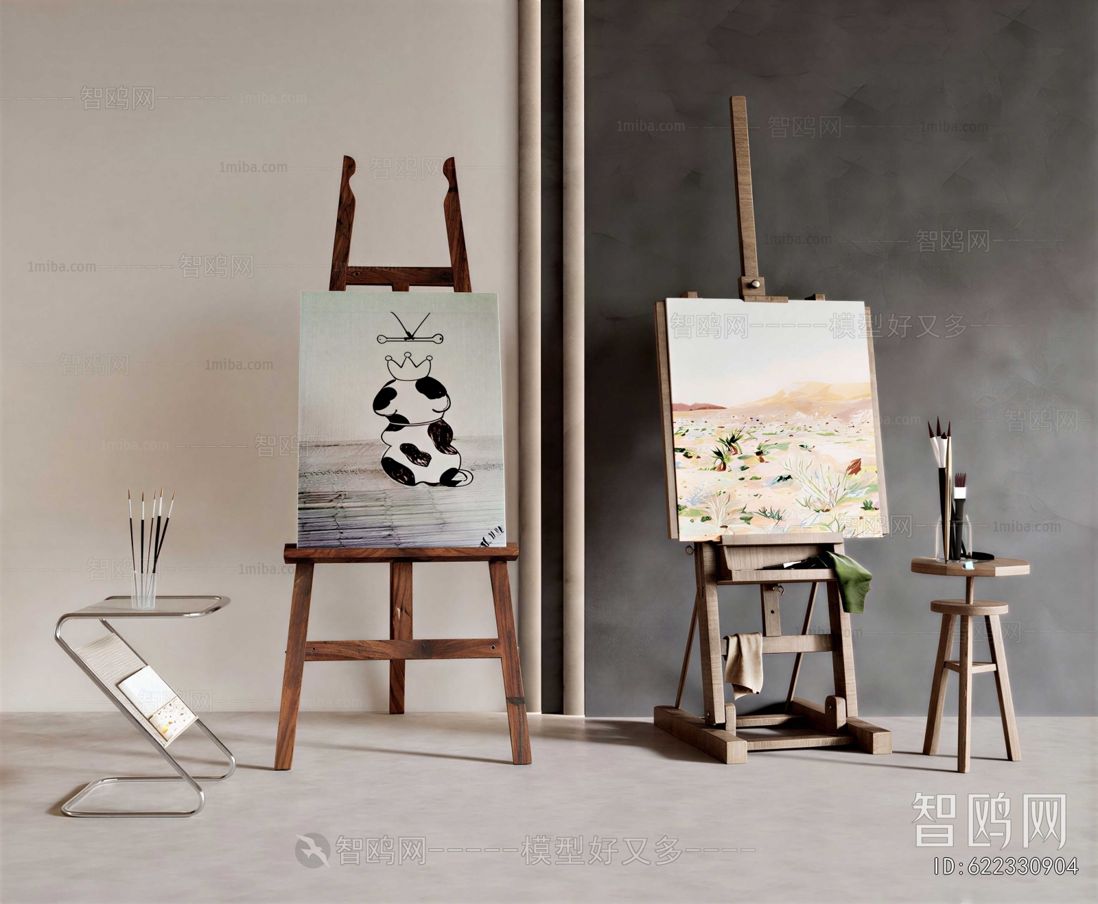 Modern Art Equipment
