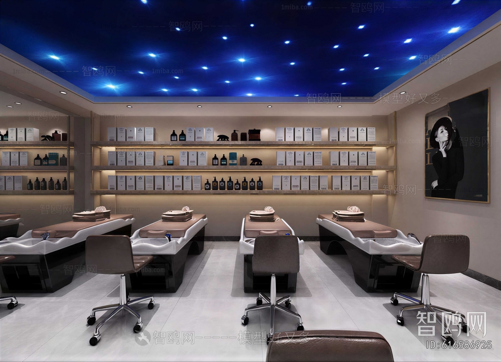 Modern SPA Beauty