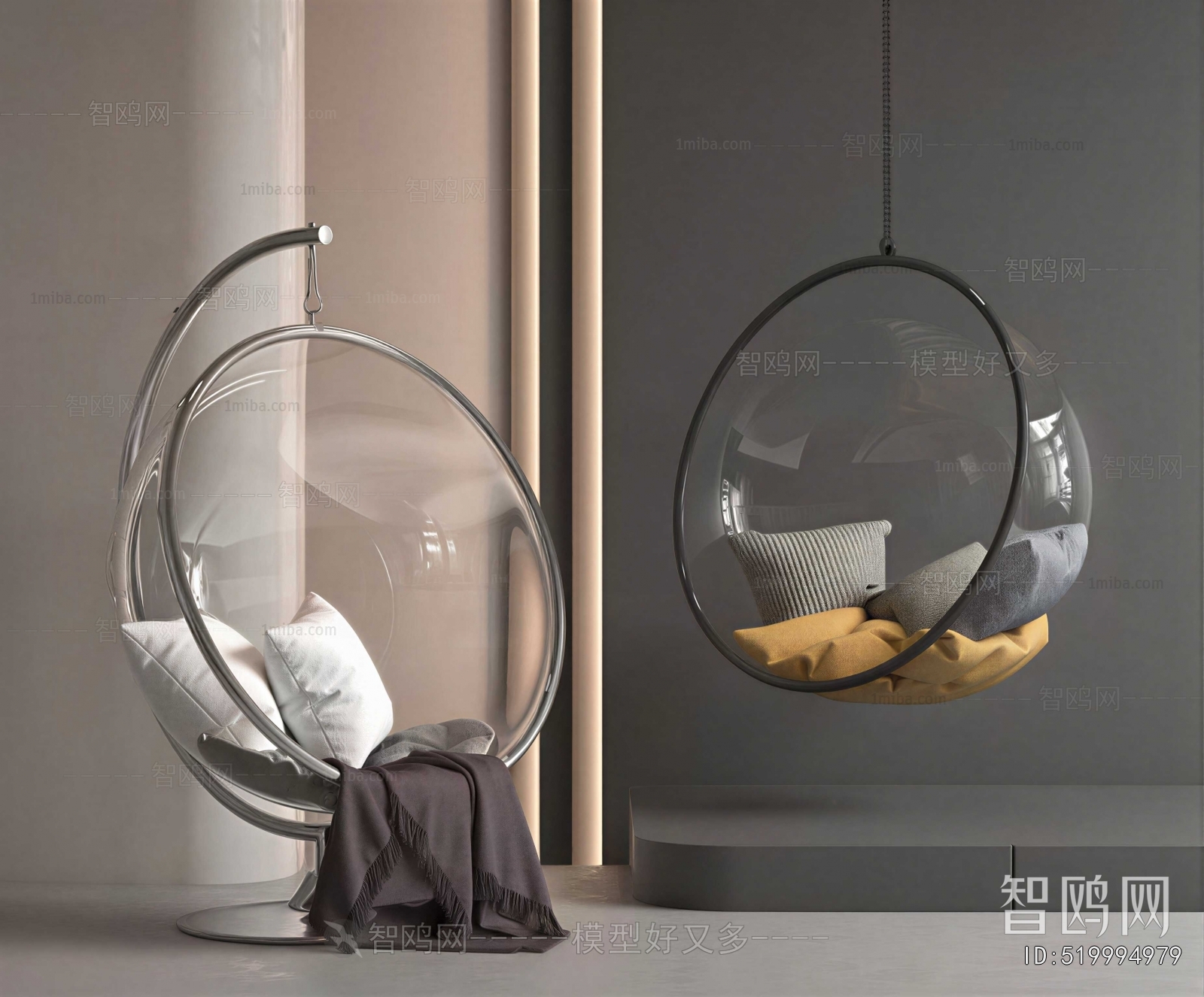 Modern Hanging Chair