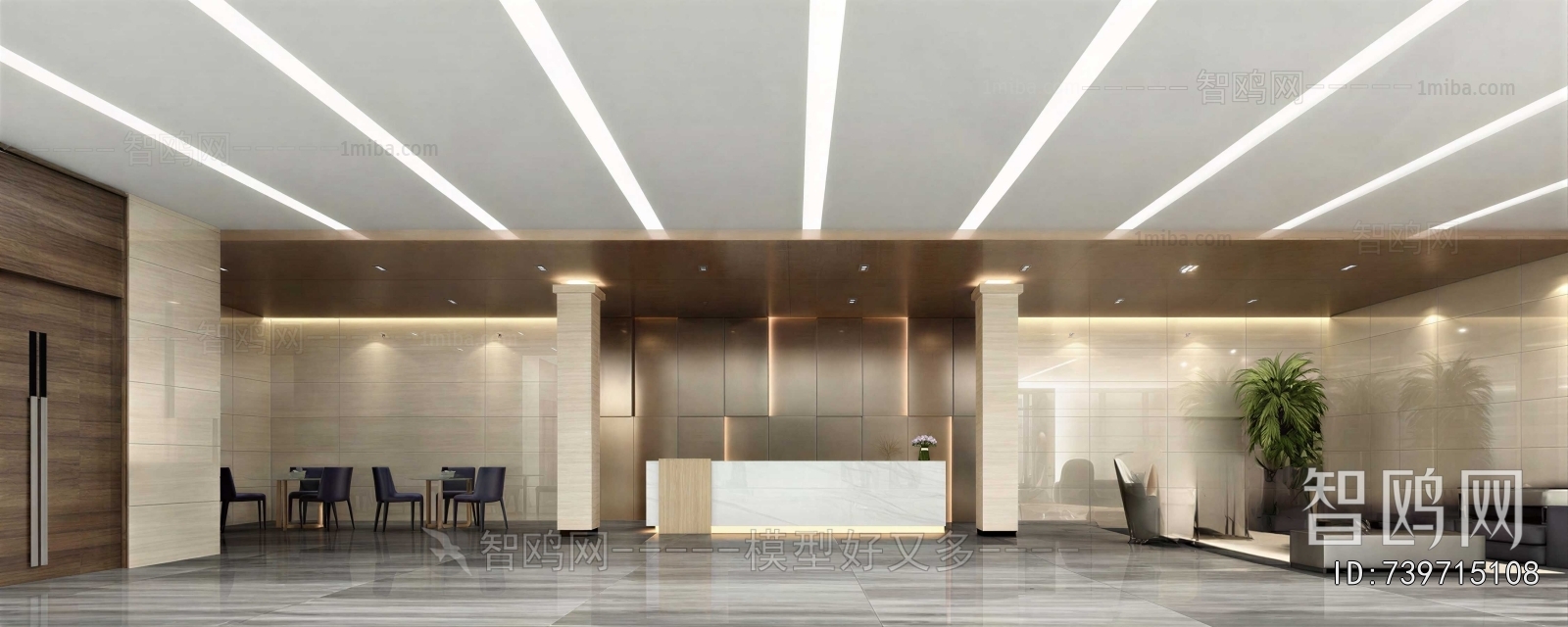 Modern Office Reception Desk