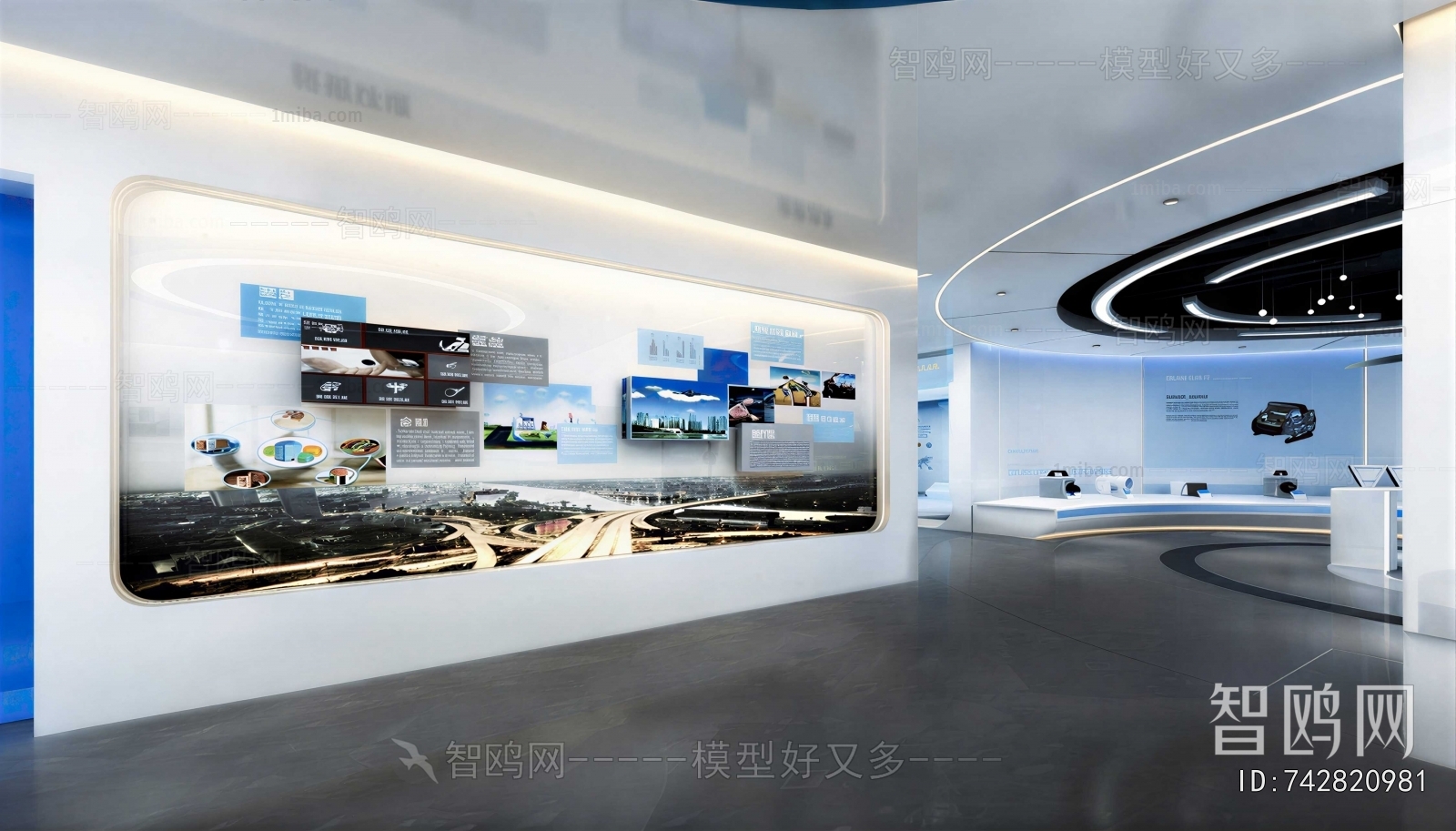 Modern Exhibition Hall