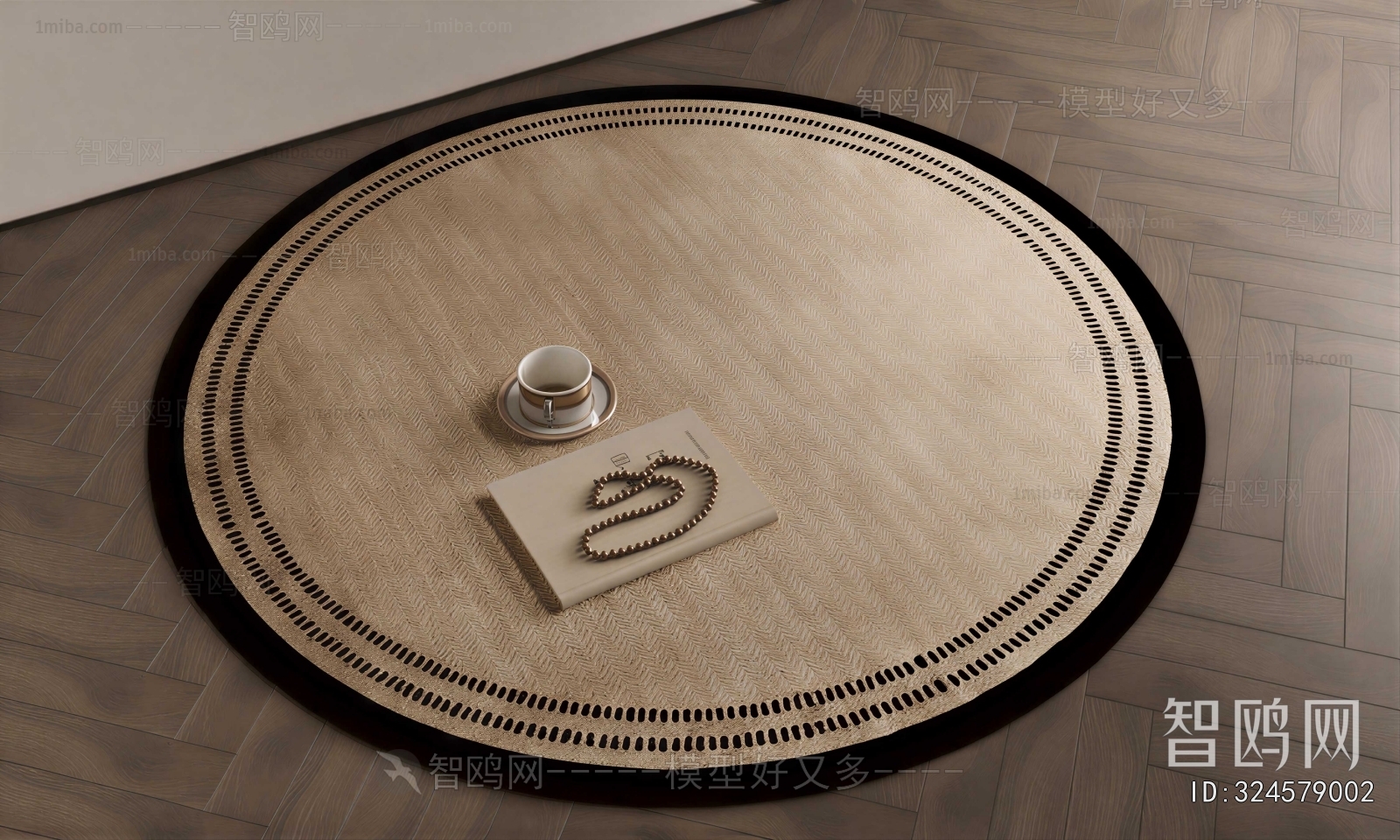Modern Circular Carpet