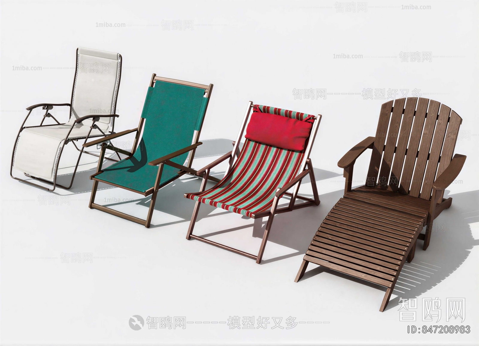Modern Recliner