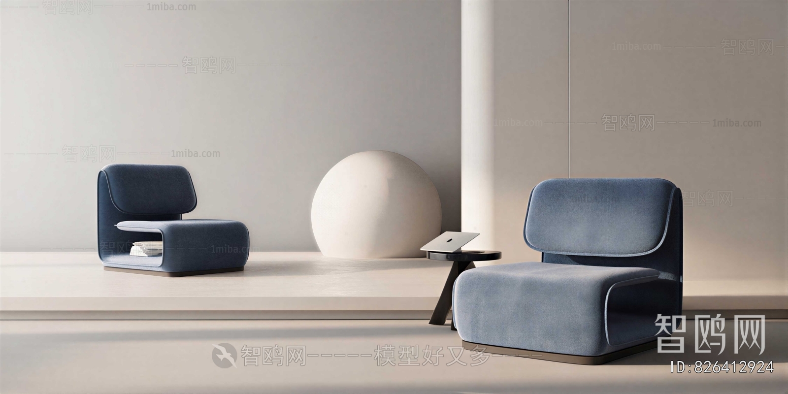 Modern Lounge Chair