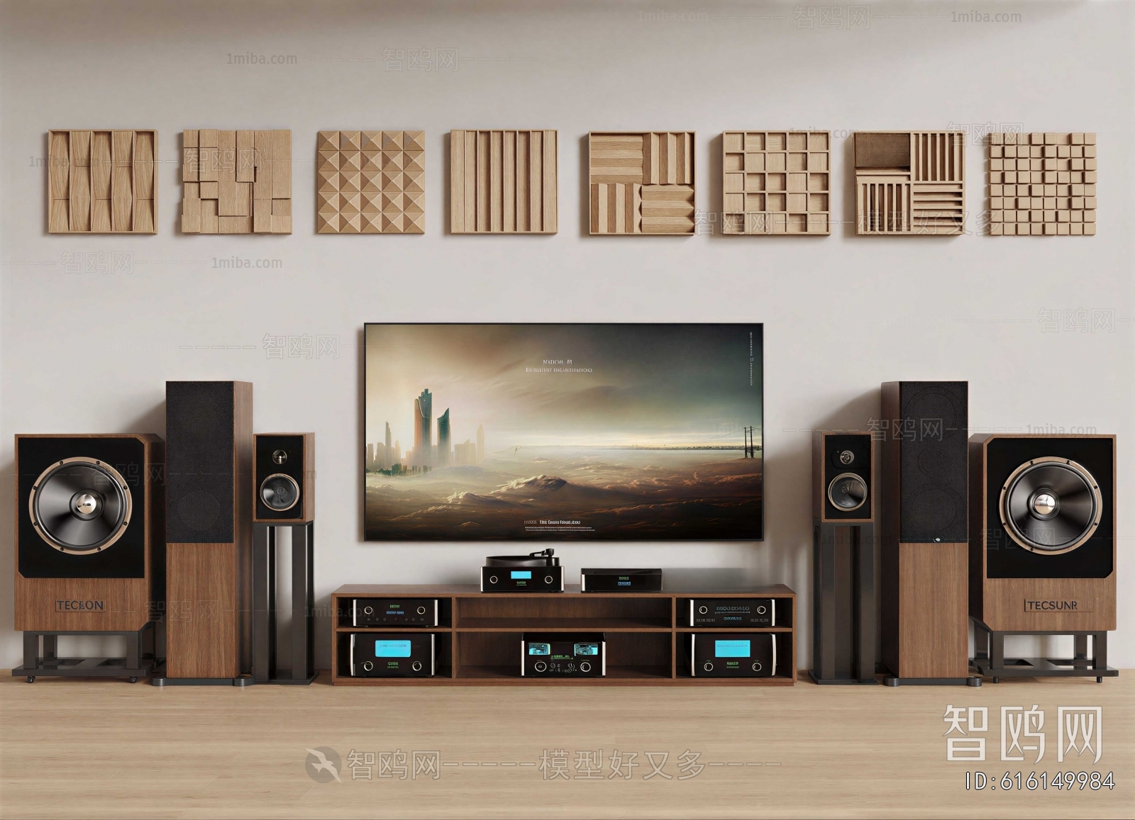 Modern Sound Box