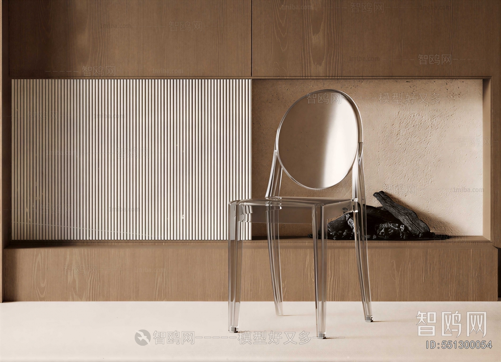 Modern Dining Chair