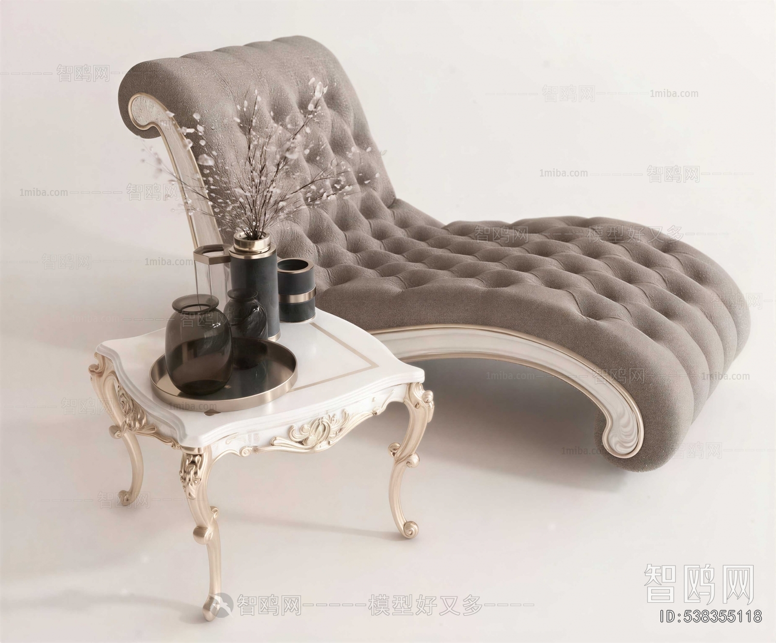 Modern Recliner