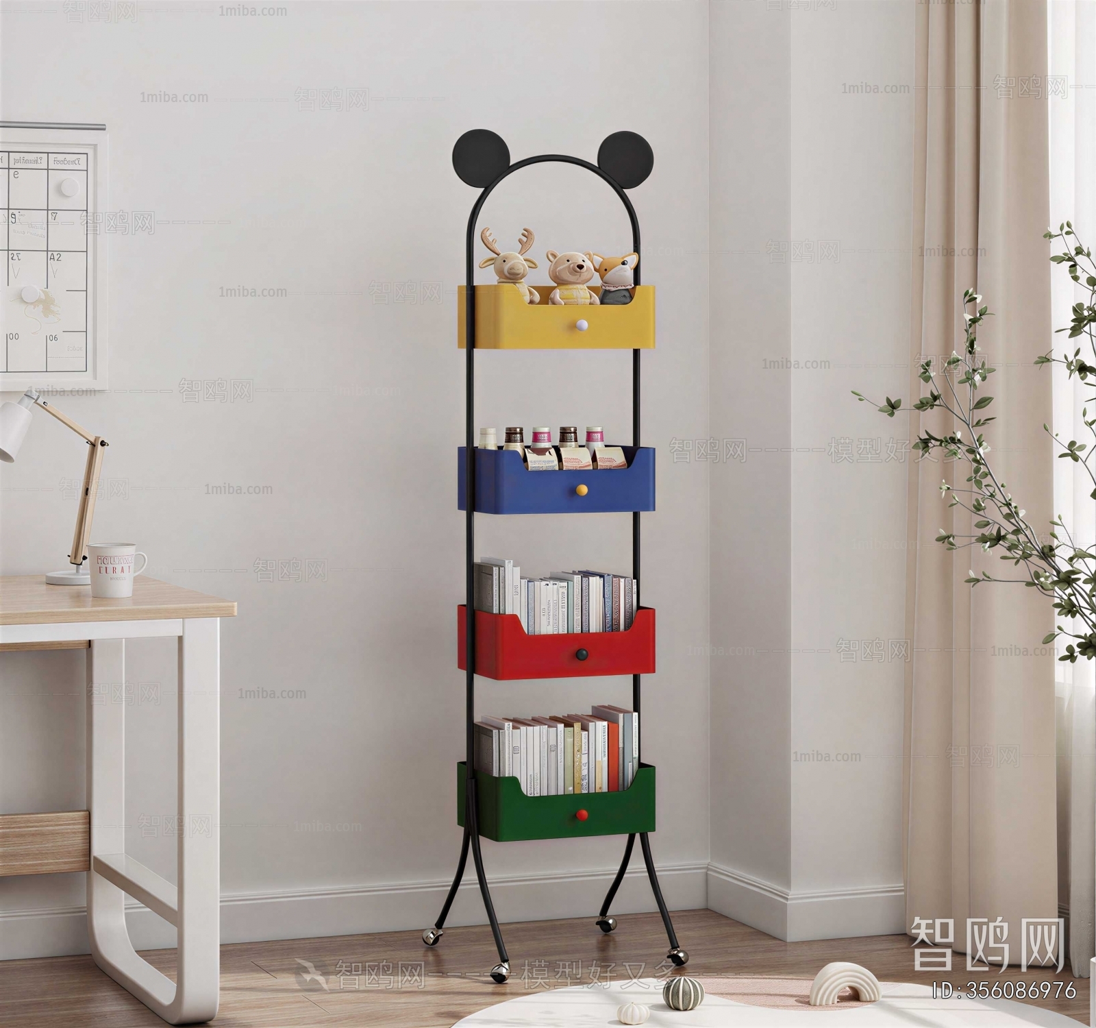 Modern Shelving