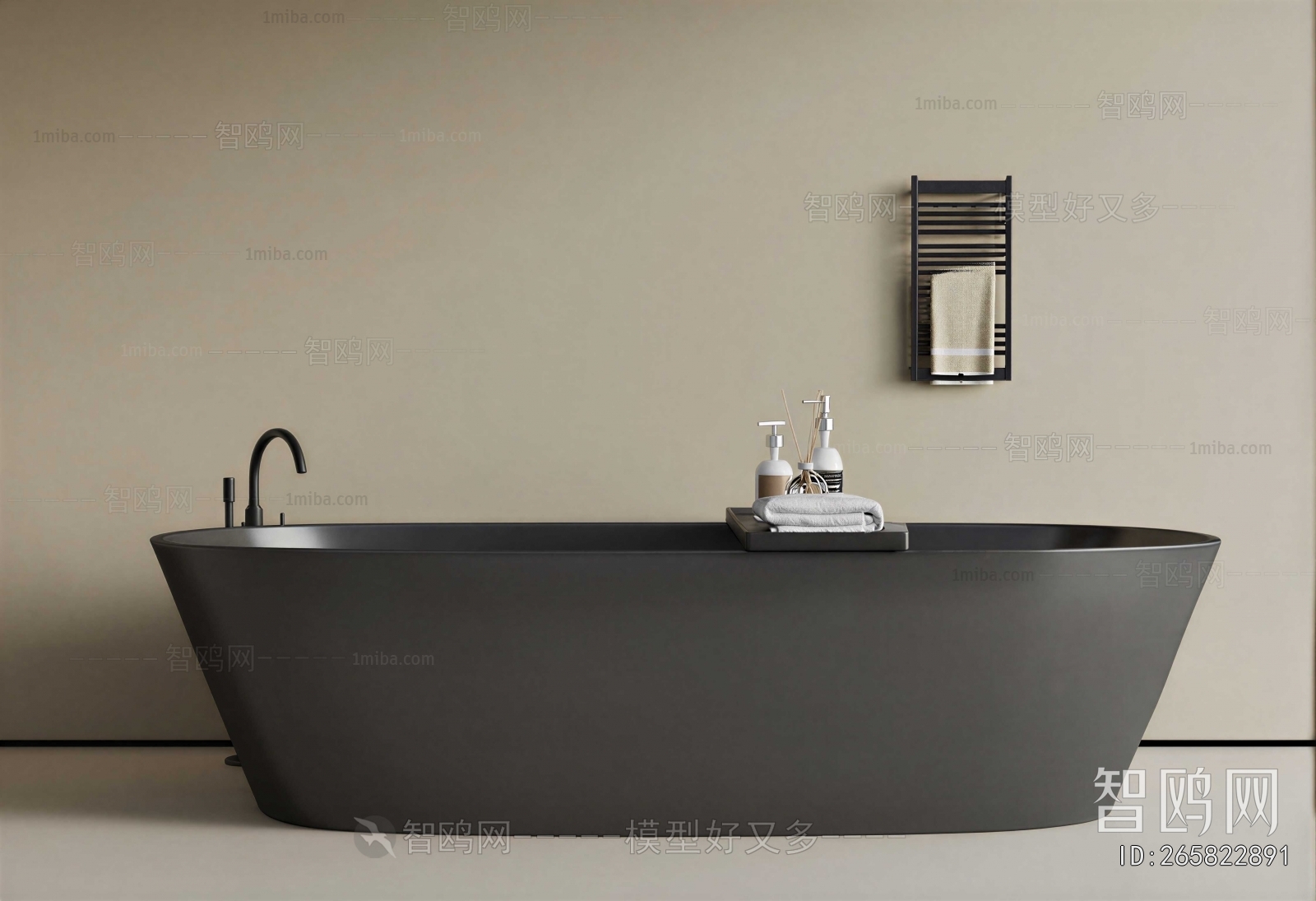 Modern Bathtub