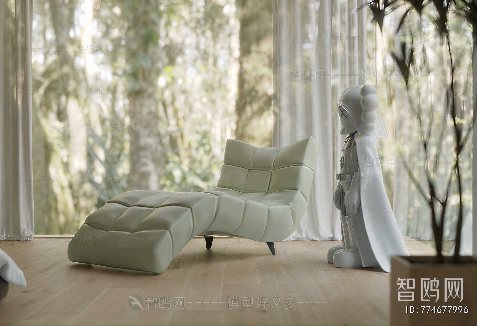 Modern Recliner