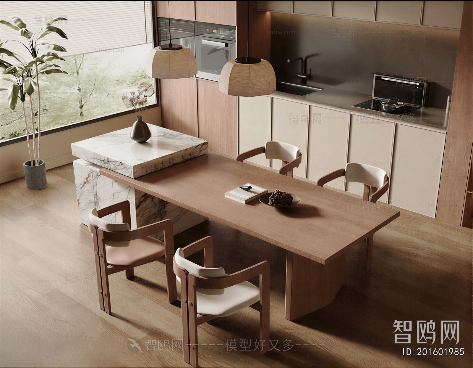 Modern Dining Table And Chairs