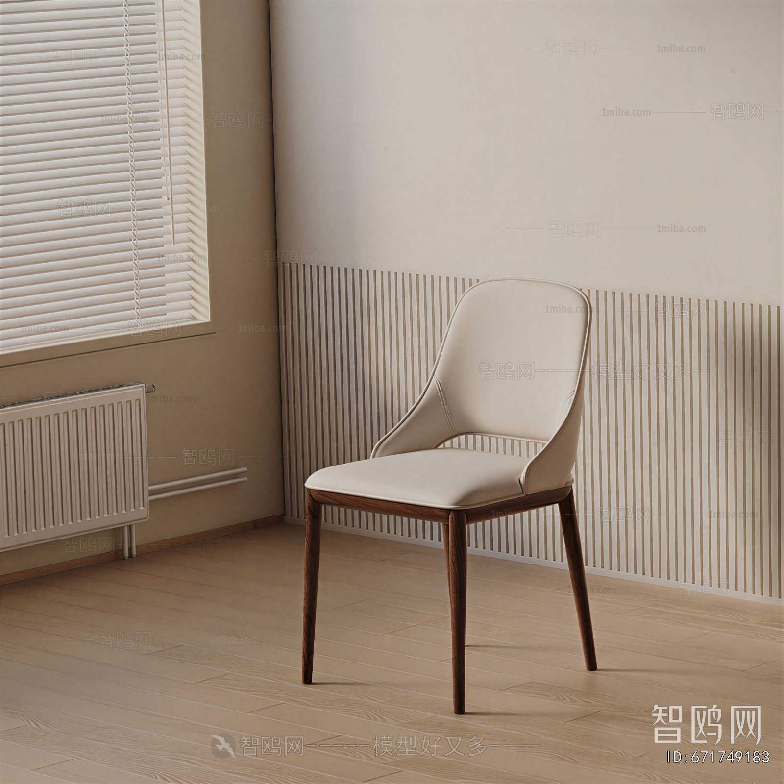 Modern Single Chair