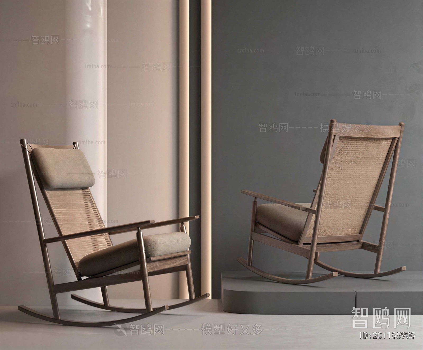Modern Rocking Chair