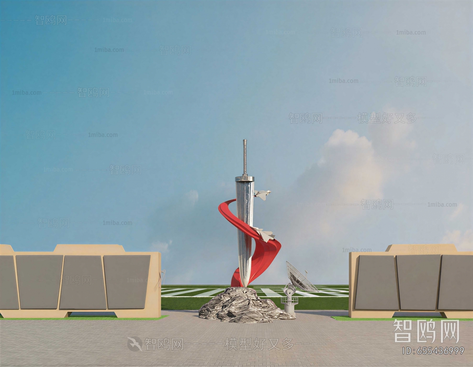 Modern Sculpture Sketch